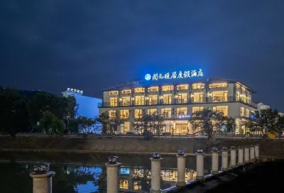 Pingyang Tengjiao  Yiju Hotel Hotels in der Nähe von Shuitou Passenger Transport Center