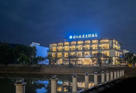 Yiju Life Tengjiao Pingyang Wenzhou