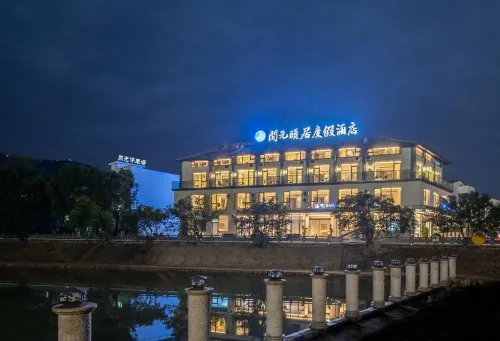 Yiju Life Tengjiao Pingyang Wenzhou