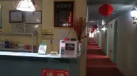 Wuwei Huafu Hotel