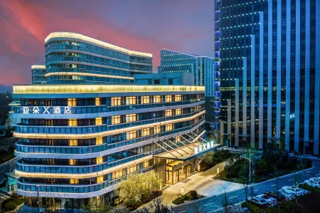 X Hotel Atour, Xinxiang High-tech Zone Отели рядом с достопримечательностью «Xinxiang University»