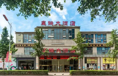 Huangrui Hotel Các khách sạn gần Suining Institute of Socialism