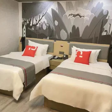 Shankee Heze Chengwu Huxin Road Jinhaian