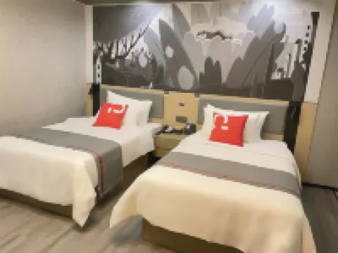 Shankee Heze Chengwu Huxin Road Jinhaian