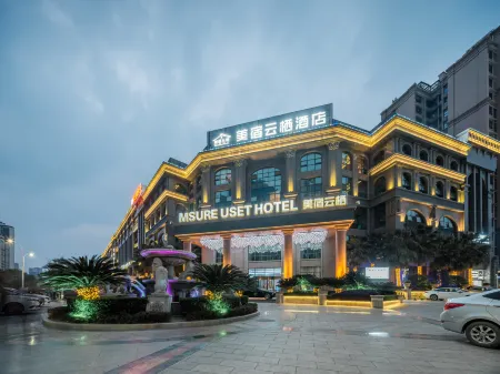 MSURE USET Hotel Отели в г. Гуанхан