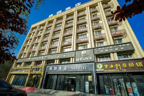 Gerry Hotel (Kashgar Tangcheng International Panyucheng Branch) - 2-نجوم