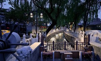 Xihai Bamboo Courtyard (Houhai Jishuitan Subway Station)