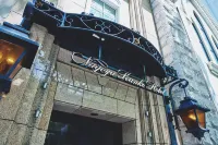 Nagoya Kanko Hotel