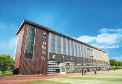 LANDIS  HOTEL Hotels in Dongguan Grand Mosque/Lower Nanguan Street