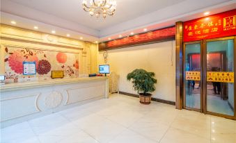 Haoyue Hotel Liuzhou