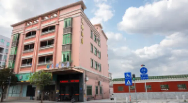 楚都酒店（佛山九江信基廣場店） 鄰近海壽島的酒店