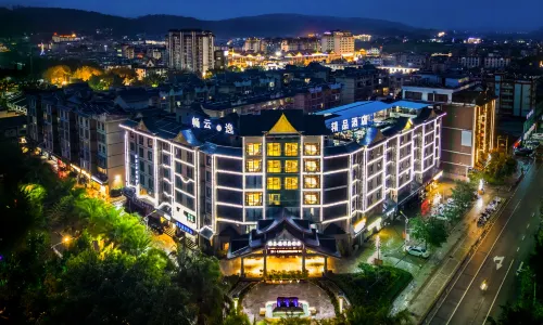 Changyunyi Boutique Hotel