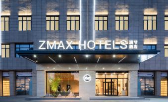 ZMAX Manxi Hotel (Tianjin Wuqing High-speed Railway Station Florence Town)