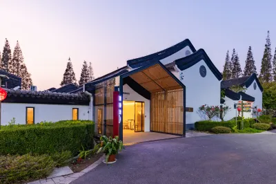 上海西來農莊度假村 鄰近荷花亭的酒店