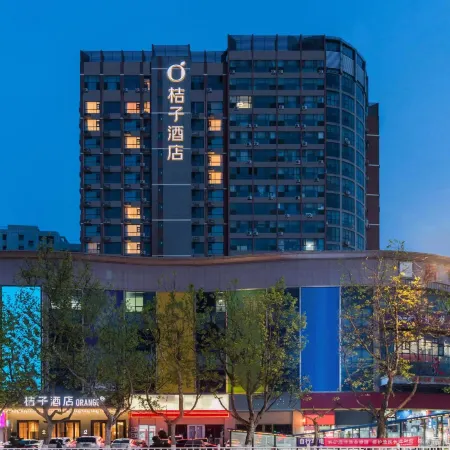 Orange Hotel (Weihai Wendeng Mishan Road Branch) Отели рядом с достопримечательностью «Aodaliya Kunshilan Occupation Technology (Nan'an) College Weihai Branch»