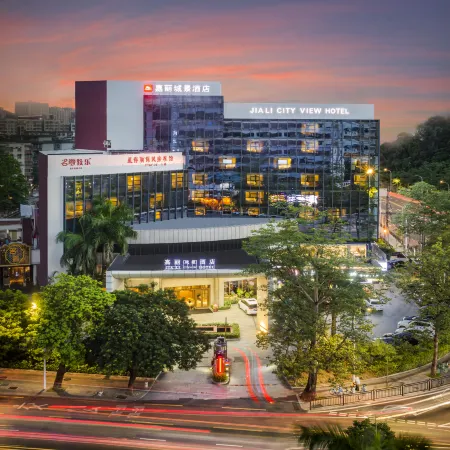 Zhuhai Jiali City View Hotel (Gongbei Port Lovers Fuhuali) Отели рядом с достопримечательностью «Таможня Gongbei»