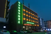 GreenTree Inn (Hefei Wuhu Road Wanda Plaza) Hotels near Qingfeng Pavilion
