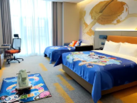 Hampton by Hilton  Deqing โรงแรมในเต๋อชิง