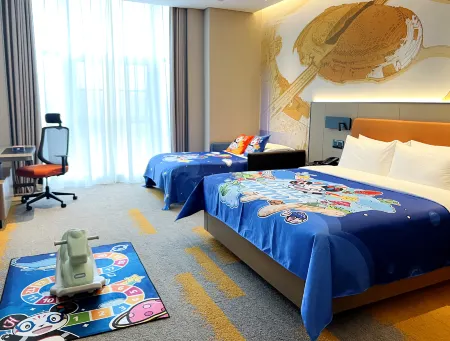 Hampton by Hilton  Deqing Moganshan