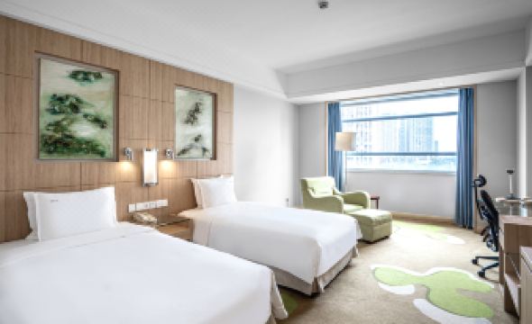 Holiday Inn CHANGZHOU WUJIN by IHG