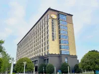 CHENGDU JOYHUB AIR HOTEL Các khách sạn gần Hongmin Delicious Food City