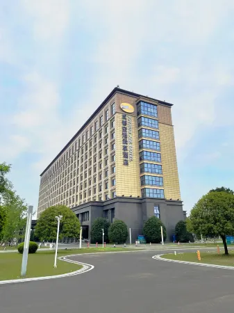 CHENGDU JOYHUB AIR HOTEL Отели рядом с достопримечательностью «Southwest Minzu University (Southwest Airport Economic Development Zone Campus)»