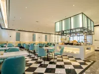 Xana Hotelle Hotel (Huludao Shi Government)