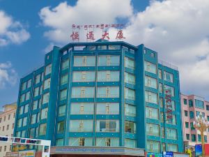 Hengtong Hotel