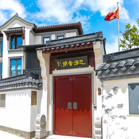 Floral Hotel ·Zhujiajian Xujishe Hotel(Nansha Branch)