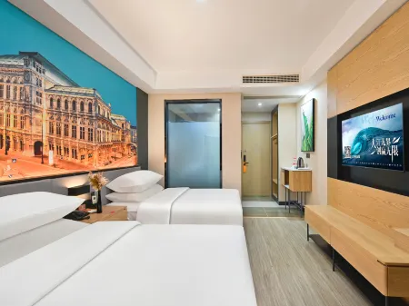 Vienna Smart Hotel (Nanjing Jiangning Niushou Mountain Branch) Отели рядом с достопримечательностью «Jinling Xiaocheng»