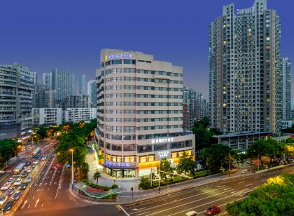 恆享佳飯店（無錫三陽廣場火車站店）