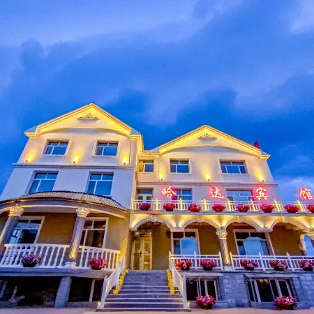 Alshanhada Hotel