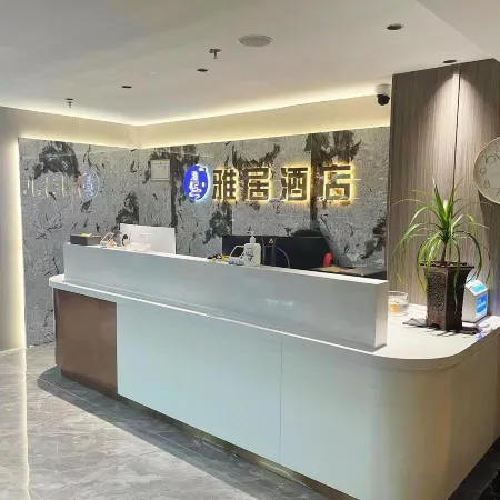 Yaju Hotel (Jiamusi Wanda Plaza Store)