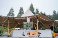 Xiuling Richu Yeshe Dujia Yingde