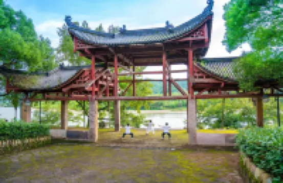 武夷山大紅袍山莊（景區南入口店）