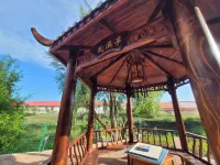 Aershan Lingxi Villa - navette aéroport