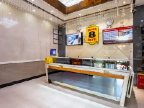 Super 8 Hotel (Anyang Railway Station Yinxu Scenic Area) Hotéis em Anyang