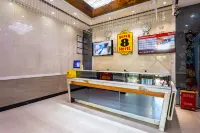 Super 8 Hotel (Anyang Railway Station Yinxu Scenic Area)