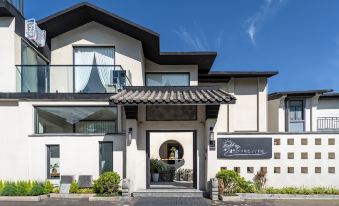 Tengchong Wanzhao Jinyun Hot Spring Inn