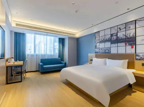 Citi Home - Bozhou