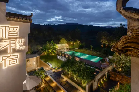 Daohesu Homestay Отели рядом с достопримечательностью «Yujianxiuli Water Town»