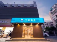 漢庭飯店（上海曹路地鐵站店） 曹路附近的飯店