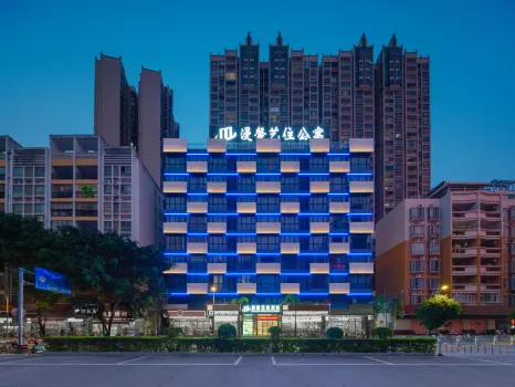 Huizhou Manxin Yizhu Hotel Hotels near HongYuan GuoJi GuangChang ShangYe WenHua BuXingJie