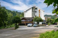 Fanjingshan East Gate Scenic Area Guesthouse (Powered By gpt-41)