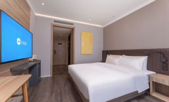 HanTing Hotel (Nanjing Lishui University Town)