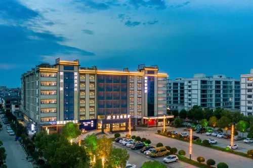 AID Airandi Hotel (Huaibin Daxihu Scenic Area) Hotels in Huaibin