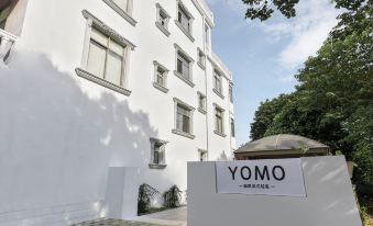 YOMO French Light Suites Weizhou Island