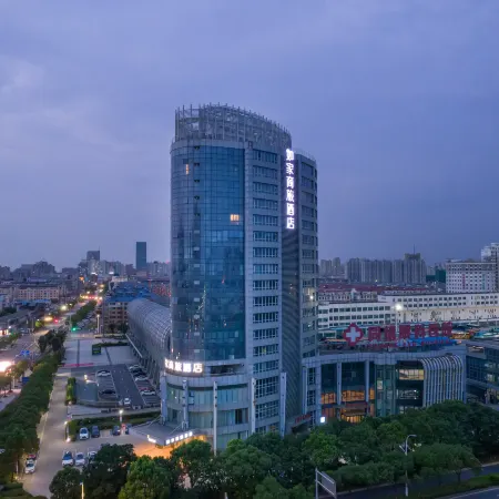 Homeinn Selected Hotel (Qidong Bus Station)