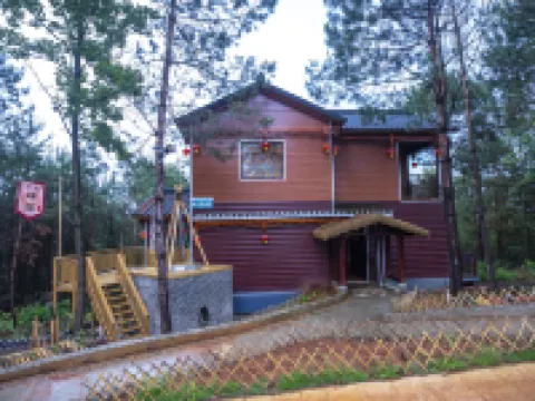 Peach Blossom Island Wild Luxury Homestay Hotels in Majiang