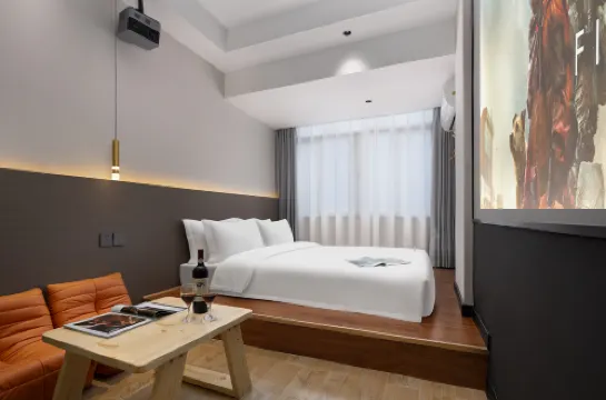 Xiyue Courtyard Homestay (East Bus Station)